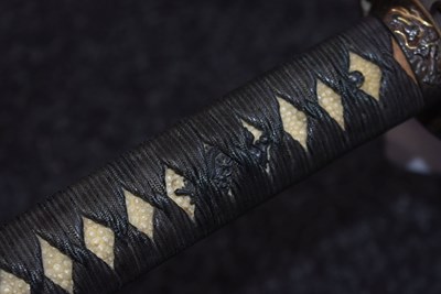 Lot 19 - A KATANA