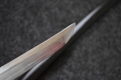 Lot 18 - A KATANA