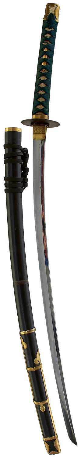 Lot 21 - A HANDACHI