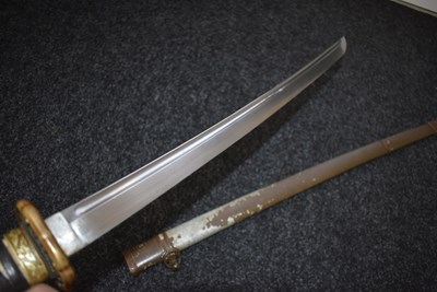 Lot 23 - A WAKIZASHI