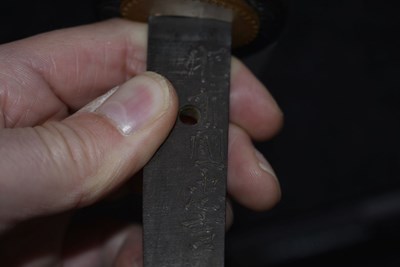 Lot 25 - A WAKIZASHI