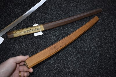 Lot 28 - A WAKIZASHI BLADE