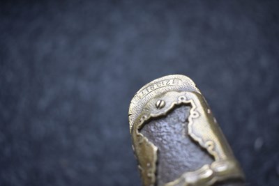 Lot 33 - A SAYA FOR A JAPANESE SHIN GUNTO