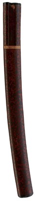 Lot 452 - FOUR JAPANESE SAYA