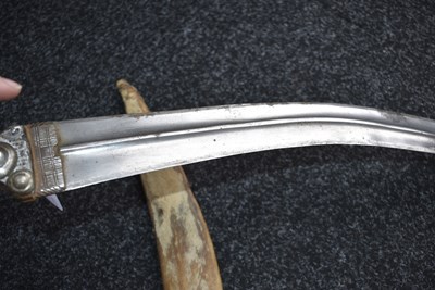 Lot 110 - A 19TH CENTURY TURKISH OTTOMAN KARD OR DAGGER