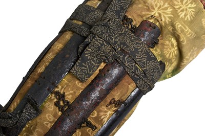 Lot 43 - A BLACK LACQUERED JAPANESE ARMOUR FOR A SAMURAI