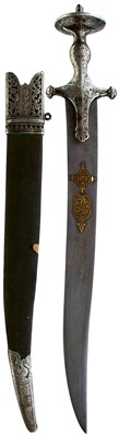 Lot 82 - A 19TH CENTURY INDIAN SOSSUN PATAH OR SWORD FOR A BOY