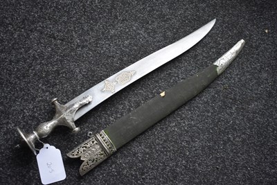 Lot 82 - A 19TH CENTURY INDIAN SOSSUN PATAH OR SWORD FOR A BOY