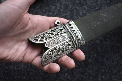 Lot 82 - A 19TH CENTURY INDIAN SOSSUN PATAH OR SWORD FOR A BOY