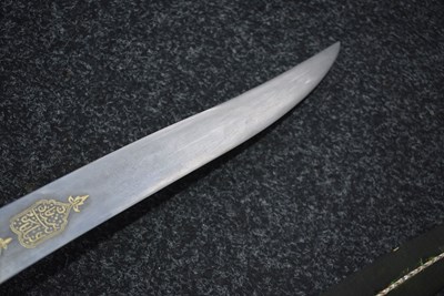 Lot 82 - A 19TH CENTURY INDIAN SOSSUN PATAH OR SWORD FOR A BOY
