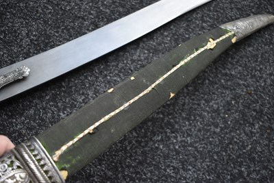 Lot 82 - A 19TH CENTURY INDIAN SOSSUN PATAH OR SWORD FOR A BOY