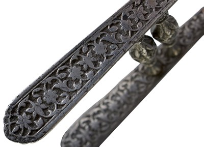 Lot 74 - A LATE 18TH CENTURY INDIAN KATAR