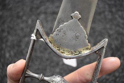 Lot 74 - A LATE 18TH CENTURY INDIAN KATAR