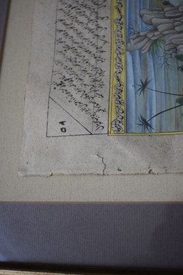 Lot 83 - A 19TH CENTURY MUGHAL INDIAN MANUSCRIPT ELEMENT OF A TIGER HUNT