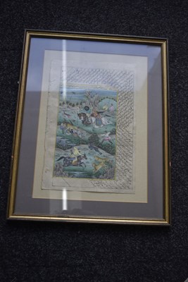 Lot 83 - A 19TH CENTURY MUGHAL INDIAN MANUSCRIPT ELEMENT OF A TIGER HUNT