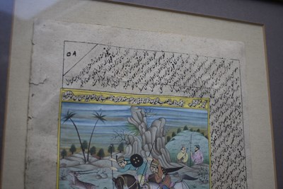 Lot 83 - A 19TH CENTURY MUGHAL INDIAN MANUSCRIPT ELEMENT OF A TIGER HUNT