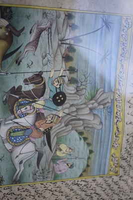 Lot 83 - A 19TH CENTURY MUGHAL INDIAN MANUSCRIPT ELEMENT OF A TIGER HUNT