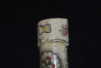 Lot 36 - A PAIR OF JAPANESE BONE MOUNTED KATANA