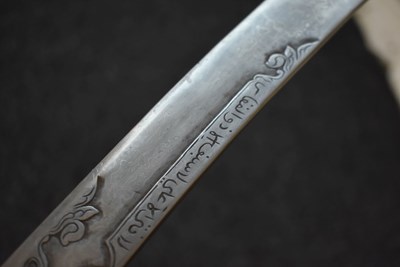 Lot 80 - AN 19TH CENTURY INDIAN TULWAR HILT