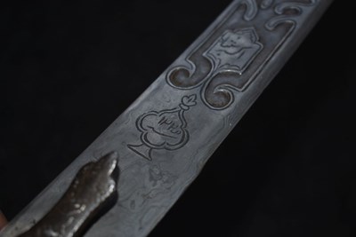 Lot 80 - AN 19TH CENTURY INDIAN TULWAR HILT