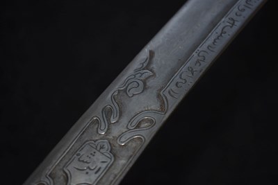 Lot 80 - AN 19TH CENTURY INDIAN TULWAR HILT
