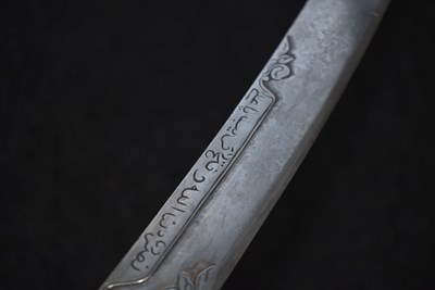 Lot 80 - AN 19TH CENTURY INDIAN TULWAR HILT