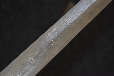 Lot 90 - A LARGE 19TH CENTURY CHINESE JIAN OR SWORD