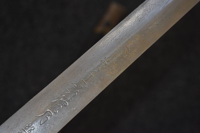 Lot 90 - A LARGE 19TH CENTURY CHINESE JIAN OR SWORD