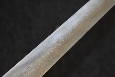 Lot 90 - A LARGE 19TH CENTURY CHINESE JIAN OR SWORD