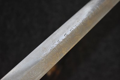 Lot 90 - A LARGE 19TH CENTURY CHINESE JIAN OR SWORD