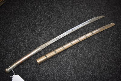 Lot 93 - A 19TH CENTURY BURMESE DHA