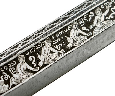 Lot 93 - A 19TH CENTURY BURMESE DHA