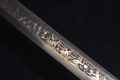 Lot 93 - A 19TH CENTURY BURMESE DHA