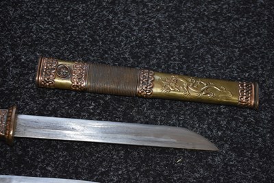 Lot 92 - A TIBETAN DAGGER