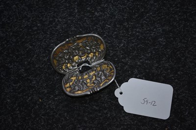 Lot 650 - A LATE 17TH OR EARLY 18TH CENTURY AUSTRIAN SMALL-SWORD GUARD