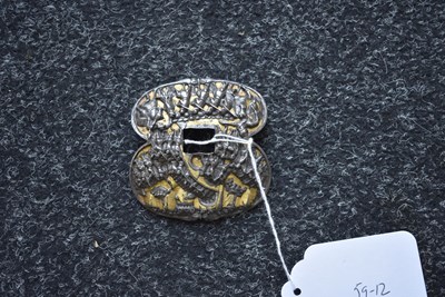 Lot 650 - A LATE 17TH OR EARLY 18TH CENTURY AUSTRIAN SMALL-SWORD GUARD