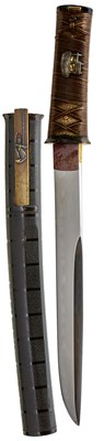 Lot 2 - AN AIKUCHI