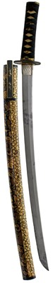 Lot 1 - A WAKIZASHI