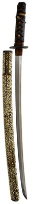 Lot 12 - A WAKIZASHI