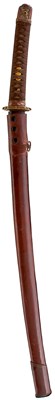 Lot 451 - A KOSHIRAE FOR A MILITARY KATANA