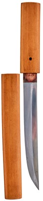 Lot 449 - A SHOWA TANTO BLADE