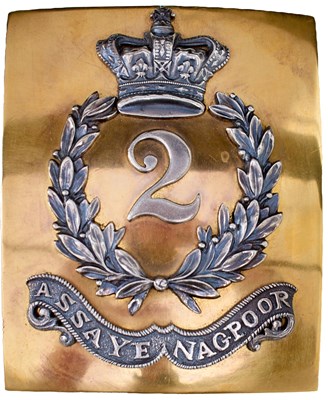 Lot 734 - AN OFFICER'S SHOULDER BELT PLATE TO THE 2ND MADRAS NATIVE INFANTRY