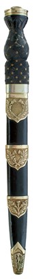 Lot 5 - A SCOTTISH PIPER'S DIRK