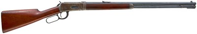 Lot 95 - A .32-40 OBSOLETE CALIBRE WINCHESTER MODEL 1894 LEVER ACTION TAKE-DOWN RIFLE