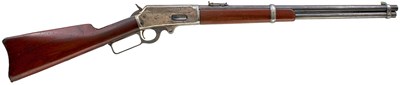 Lot 105 - A .32-40 OBSOLETE CALIBRE MARLIN MODEL 1893 LEVER ACTION SADDLE RING CARBINE