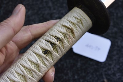 Lot 21 - A WAKIZASHI