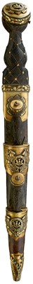Lot 285 - A SCARCE TRANSVAAL SCOTTISH VOLUNTEERS OFFICER'S DIRK