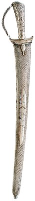 Lot 109 - A 19TH CENTURY INDONESIAN JAVA PEDANG LURUS
