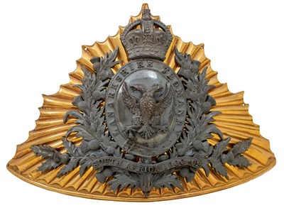 Lot 647 - A POST 1902 OFFICER'S LANCE CAP PLATE OF THE LANARKSHIRE YEOMANRY