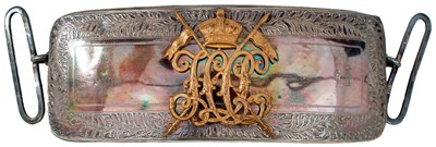 Lot 680 - A VICTORIAN INDIAN ARMY OFFICER'S SHOULDER BELT POUCH OF THE HYDERABAD CONTINGENT LANCERS